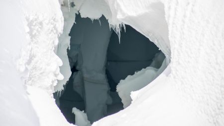 Une crevasse